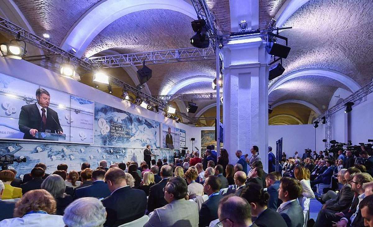 Україна не зробить крок вперед, поки РФ не виконає безпекові зобов'язання, – Порошенко