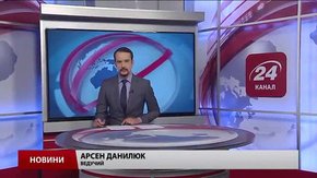 Головні новини Львова за 16 вересня