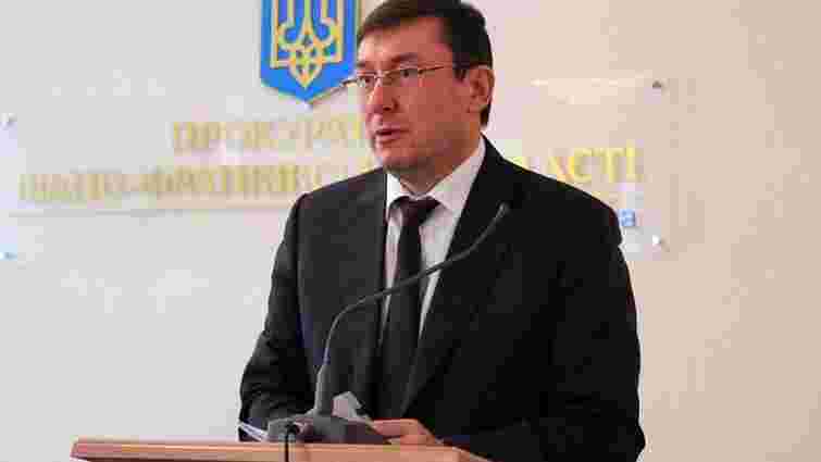Луценко відновив справу проти винуватця резонансної ДТП у Києві