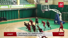 У Львові стартували найбільші Відкриті ігри Спеціальної Олімпіади