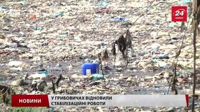 У Малехові ще не вирішили, чи підписувати угоду зі Львовом щодо сміттєзвалища