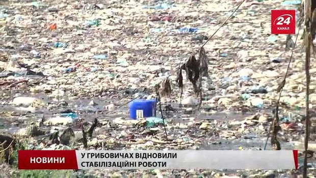 У Малехові ще не вирішили, чи підписувати угоду зі Львовом щодо сміттєзвалища