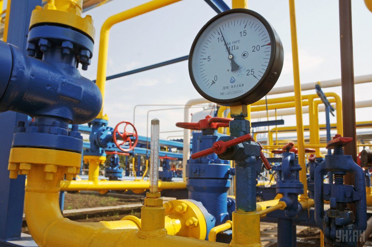 Мінекономіки вивело «Укртрансгаз» з-під контролю «Нафтогазу»