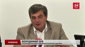 У Львові закордонні лікарі безкоштовно оперують дітей з опіками