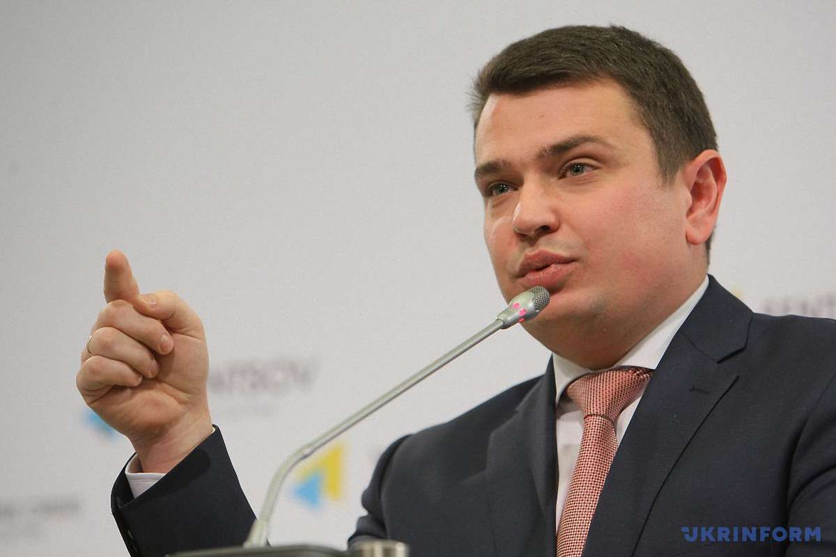 НАБУ завершило перевірку законності придбання квартири Лещенком