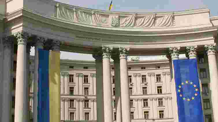 Київ відповів нотою на блокування роботи делегації України під час саміту СНД