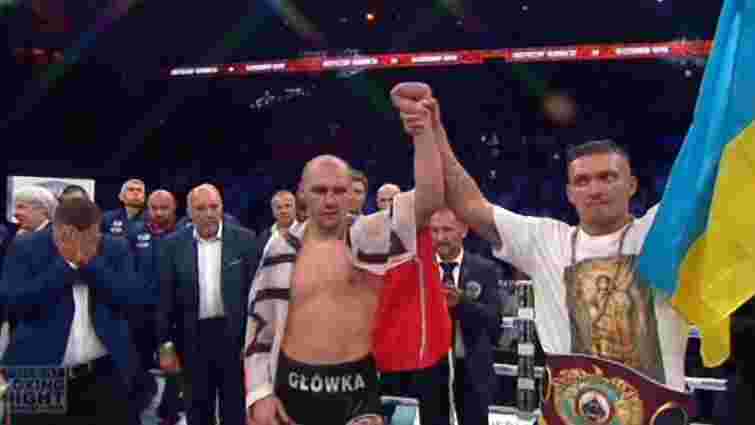 Олександр Усик став новим чемпіоном світу з боксу за версією WBO