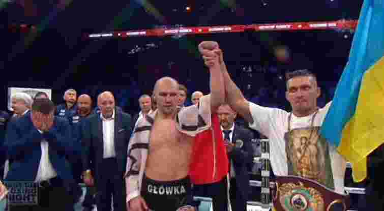 Олександр Усик став новим чемпіоном світу з боксу за версією WBO