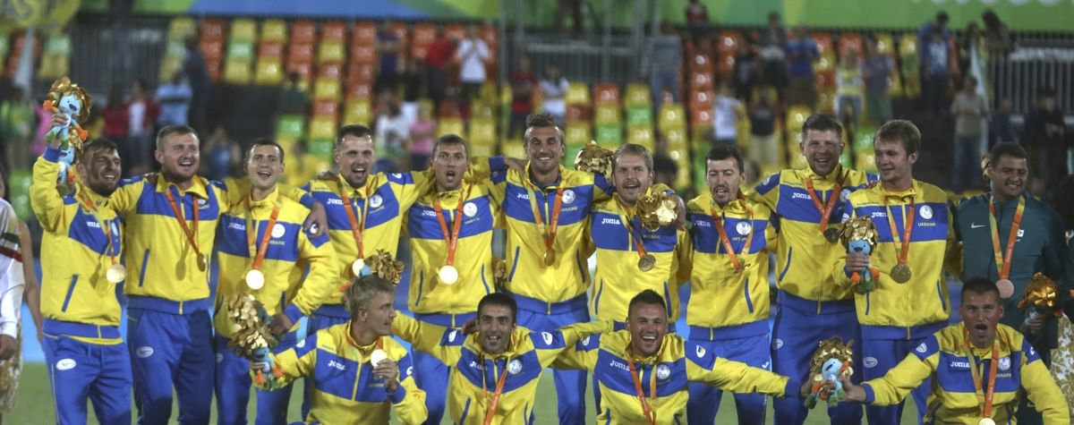 Україна здобула 117 медалей і посіла третє місце на Паралімпійських іграх-2016