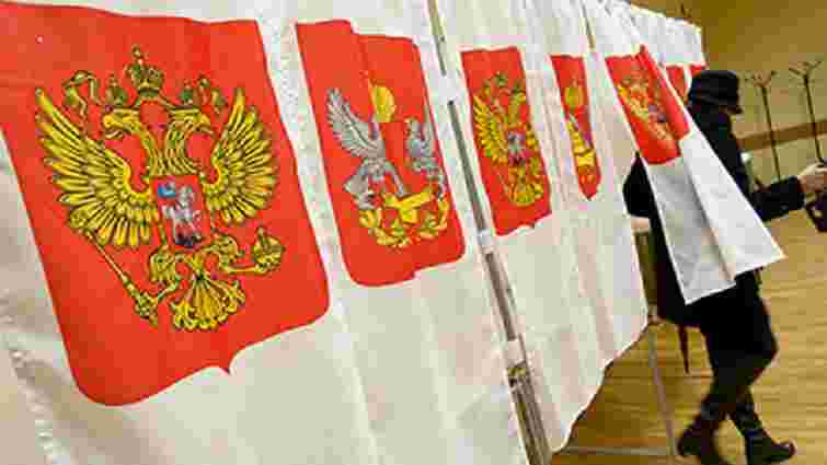 Росіяни на виборах віддали партії Путіна майже 45% голосів, – екзит-поли