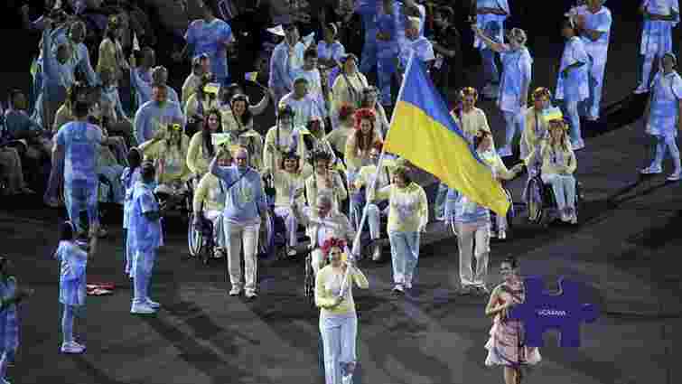 Збірна України завершила Паралімпіаду на третьому місці в медальному заліку