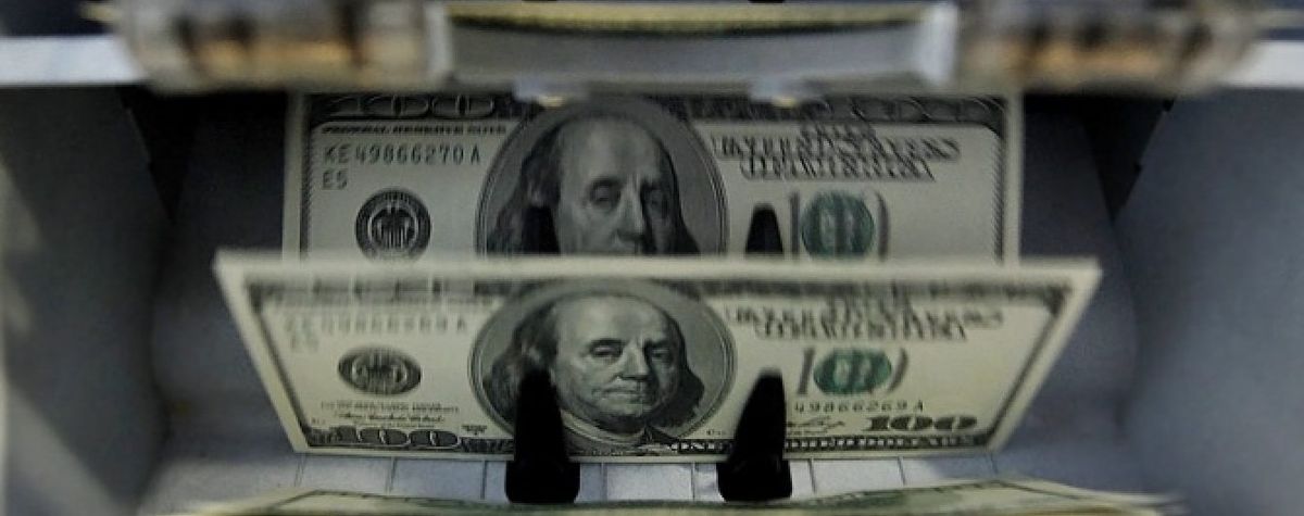 Уряд пропонує зберегти пенсійний збір з купівлі валюти