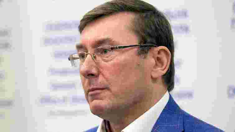 У справі проти екс-керівництва Міндоходів встановлено збитки в $40 млрд, - Луценко