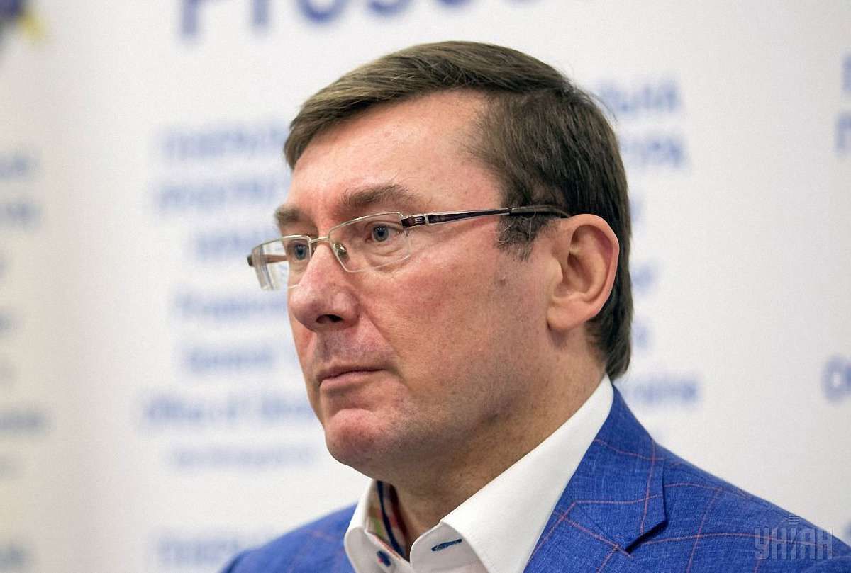 У справі проти екс-керівництва Міндоходів встановлено збитки в $40 млрд, - Луценко