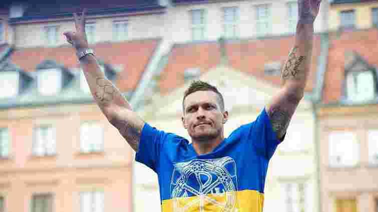 Український чемпіон Олександр Усик готовий провести об'єднавчий бій в Росії