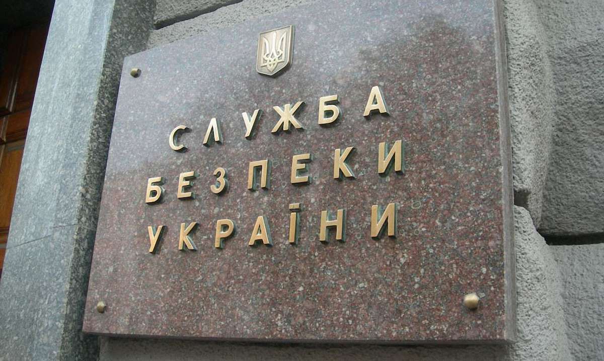 Кабмін планує надати СБУ додаткові півмільярда гривень