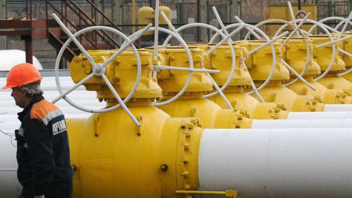 Гройсман скасував наказ МЕРТ про перепідпорядкування «Укртрансгазу»