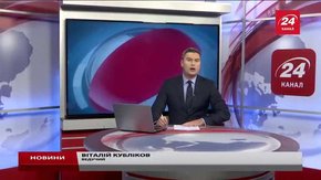 Головні новини Львова за 19 вересня 
