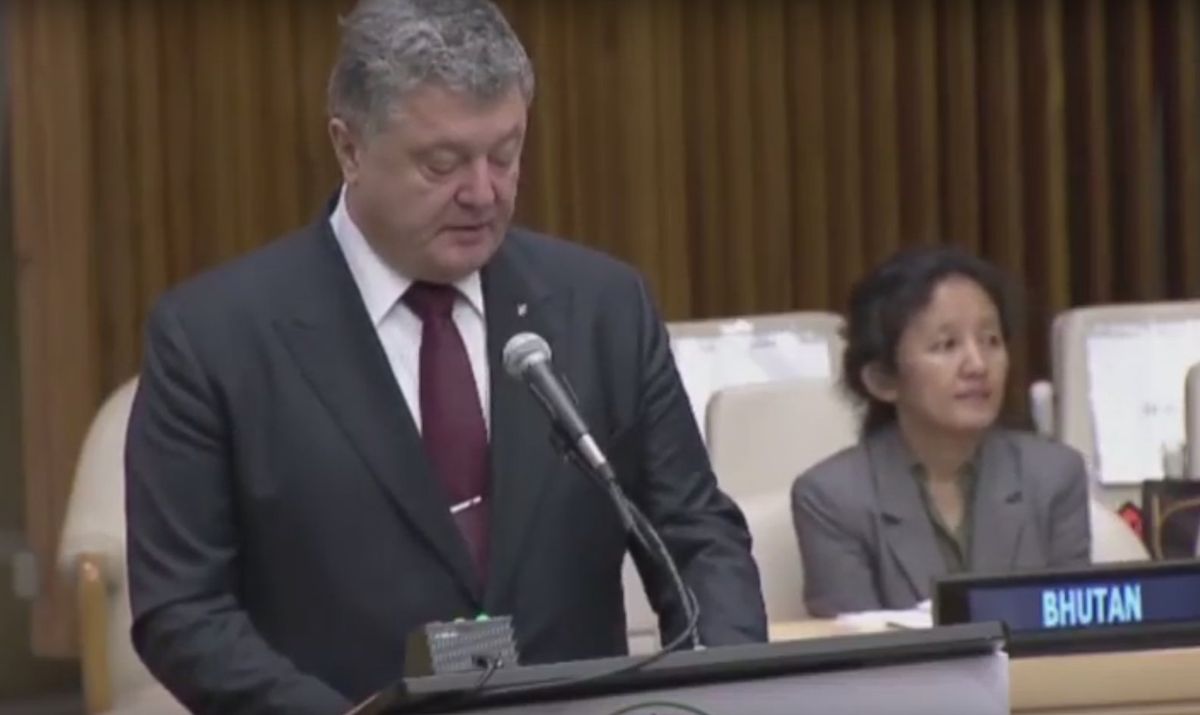Президент закликав створити міжнародний механізм відповідальності для країн-агресорів
