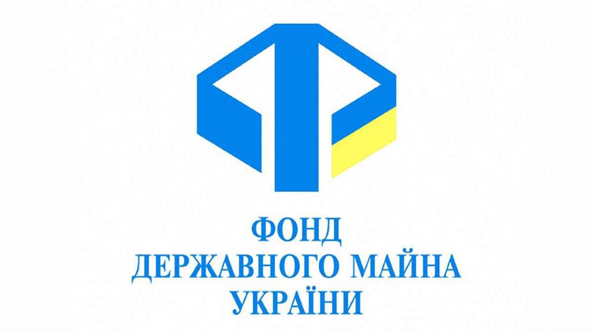 Оренда держвласності з початку року принесла до бюджету 687 мільйонів