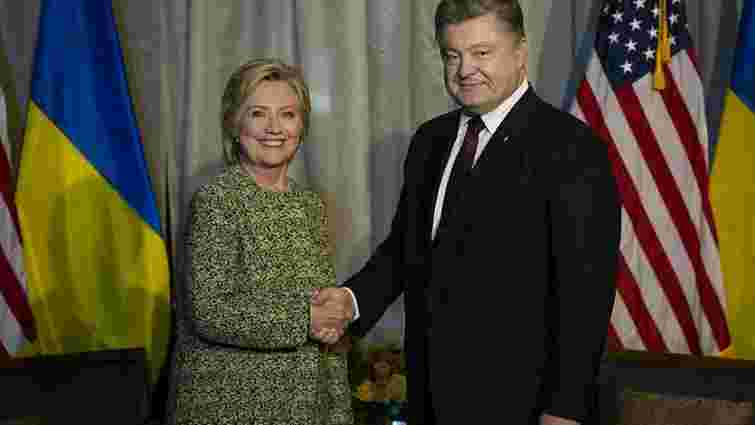 Петро Порошенко обговорив із Гілларі Клінтон реформи і агресію РФ