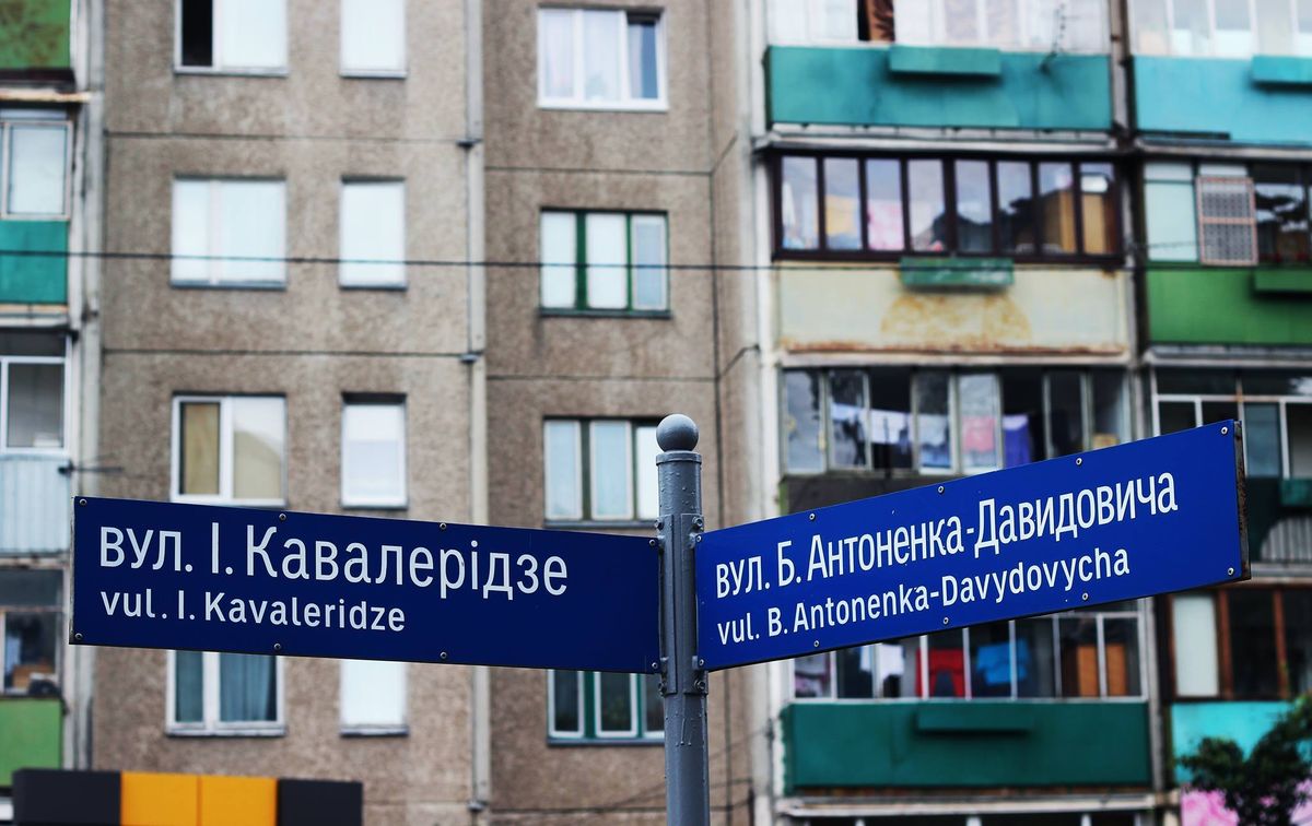 Там, де немає туристів