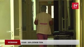 4-річна дівчинка на Львівщині опинилася в опіковому центрі через рідного братика