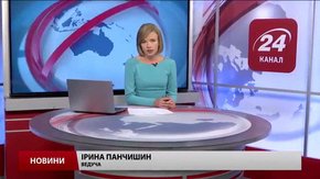Головні новини Львова за 20 вересня