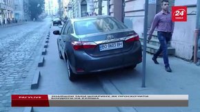 РАГУlive. Випуск за 20 вересня