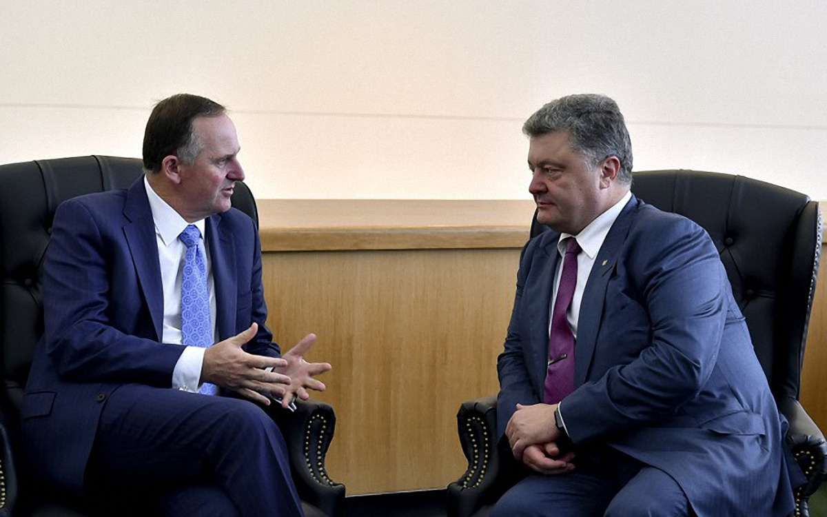 Президент України вперше за часи незалежності провів переговори з прем'єром Нової Зеландії