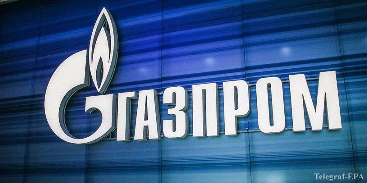 ВCУ відмовив «Газпрому» в скасуванні штрафу на ₴86 млрд