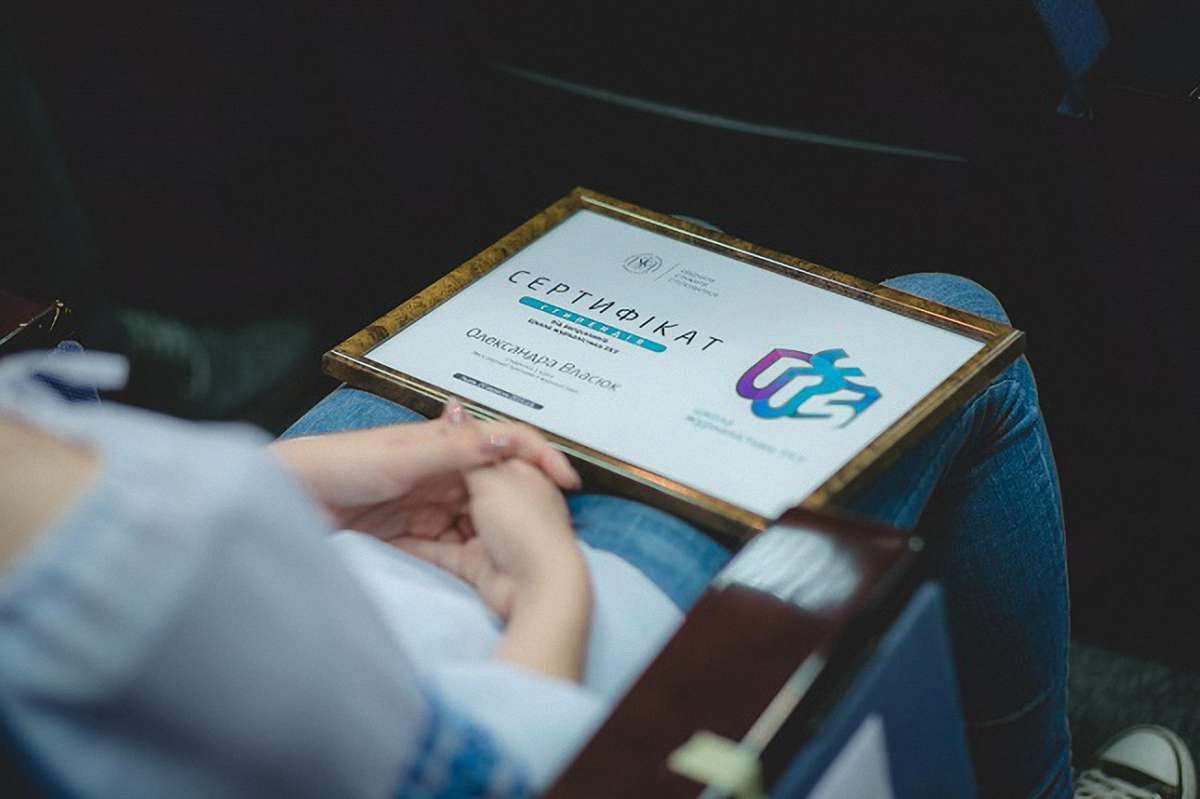 Випускники УКУ започаткували власну іменну стипендію