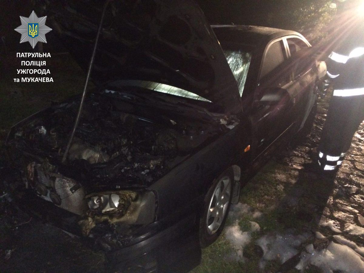 На Закарпатті невідомі підпалили авто прикордонника