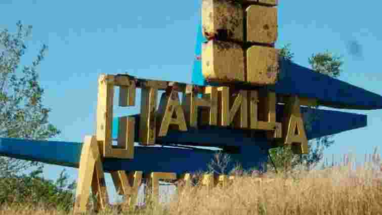 У Мінську домовилися про відведення сил від трьох населених пунктів на Луганщині