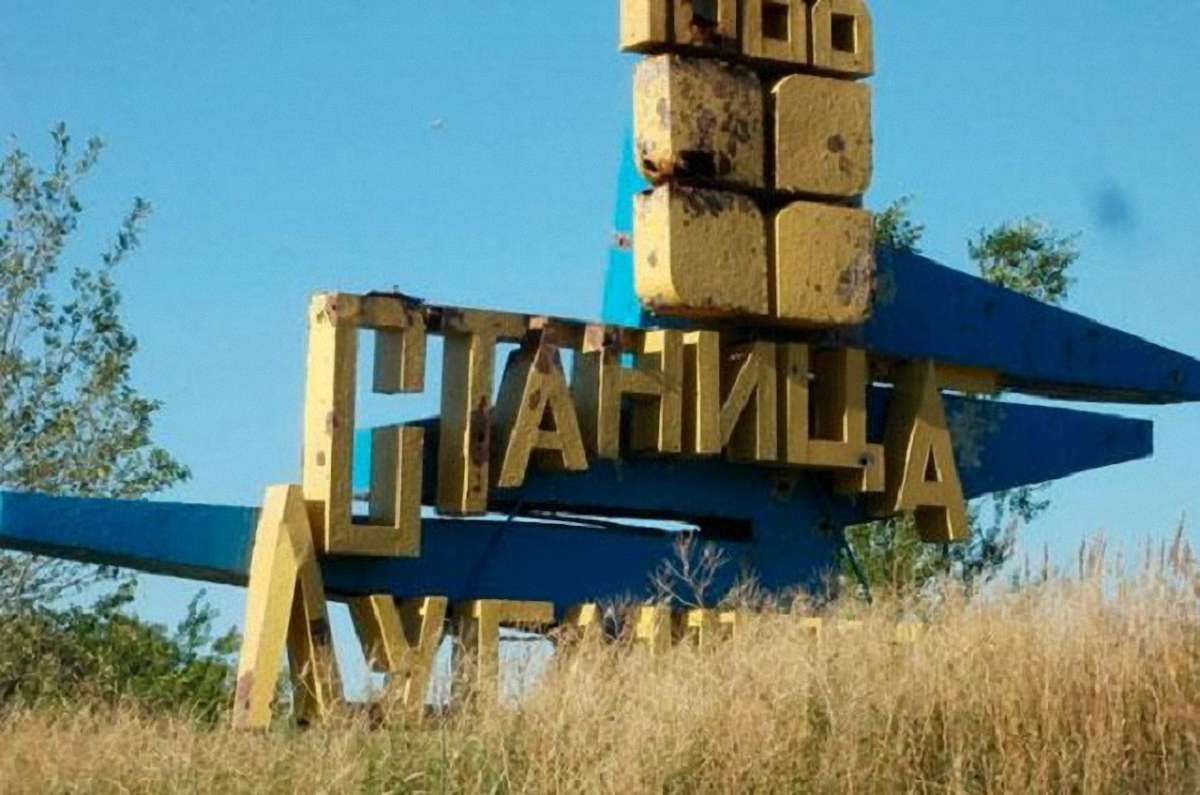 У Мінську домовилися про відведення сил від трьох населених пунктів на Луганщині