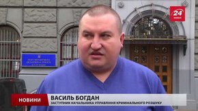 Поліція затримала обидвох втікачів з львівської психлікарні