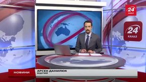 Головні новини Львова за 21 вересня