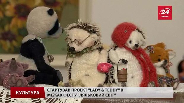 У Львівському Палаці мистецтв зібрали сотні казкових персонажів