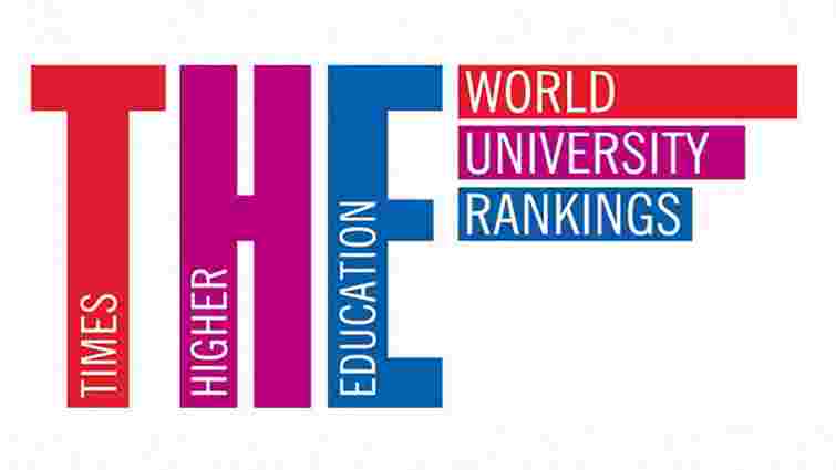 Чотири українські університети потрапили до списку кращих навчальних закладів світу