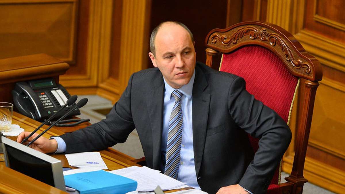 Парламентська газета почала оприлюднювати прізвища депутатів-прогульників