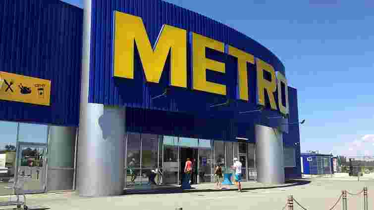 METRO і Auchan постачають товари в окупований Крим в обхід санкцій ЄС