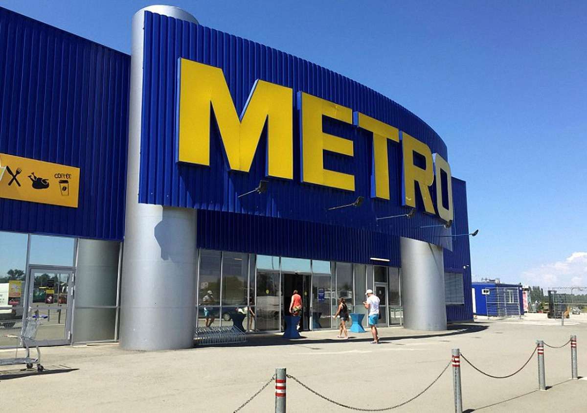 METRO і Auchan постачають товари в окупований Крим в обхід санкцій ЄС