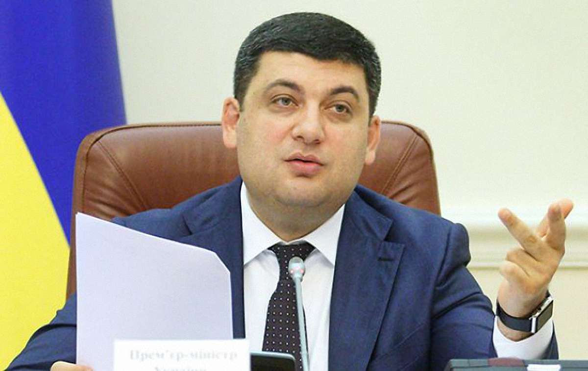 Кабмін випустить євробонди на $1 млрд під гарантії США