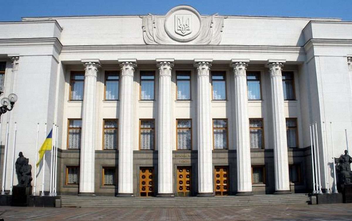 Верховна Рада ухвалила закон про незалежного енергорегулятора