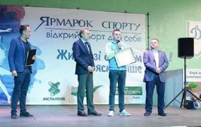 Бронзовий призер Олімпійських ігор-2016 отримав у Львові квартиру