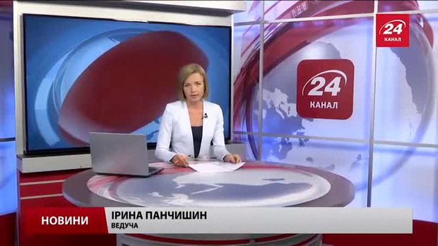 Головні новини Львова за 22 вересня 