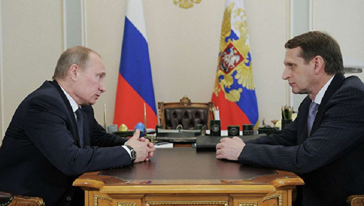Путін призначив керівником Служби зовнішньої розвідки РФ Сергія Наришкіна