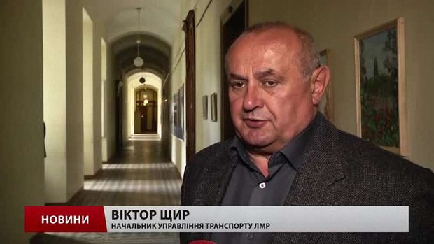 У неділю львівський тролейбус №13 не курсуватиме