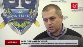 Підозрюваного у даванні хабара львівського патрульного взяли під домашній арешт