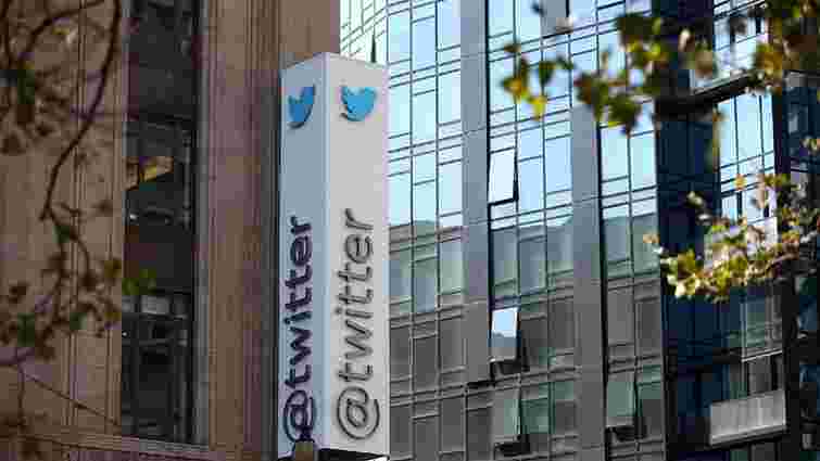 Google та Salesforce зацікавилися купівлею соцмережі Twitter